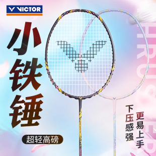 victor����TKС�F�N��ë������Ʒ����4U5U��̼���w�S���I�M������