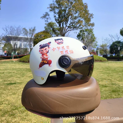 Helmet Cute Cartoon Anti-Fall Summer Motosiklet kaskı (dəbilqə) - white-nezha-sunscreen-glasses-3c-children-2-6-years-old-j02