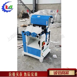 Woodworking machinery round wooden stick sander broom stick vertical belt machine small single belt round stick mop polishing machine