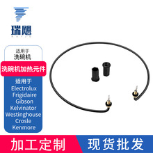 154825001ϴ��C�ӟ�Ԫ��ϴ��C늼ӟ��������l