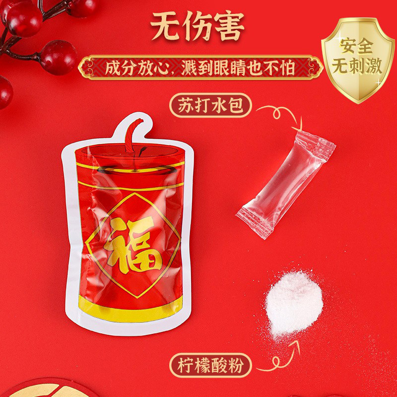 O1CN01kOOMrj23IJ8ppE4ME_!!2212