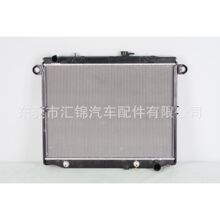 �������׿���˹ LX470ˮ��ɢ���� 1640050290 16400-50290
