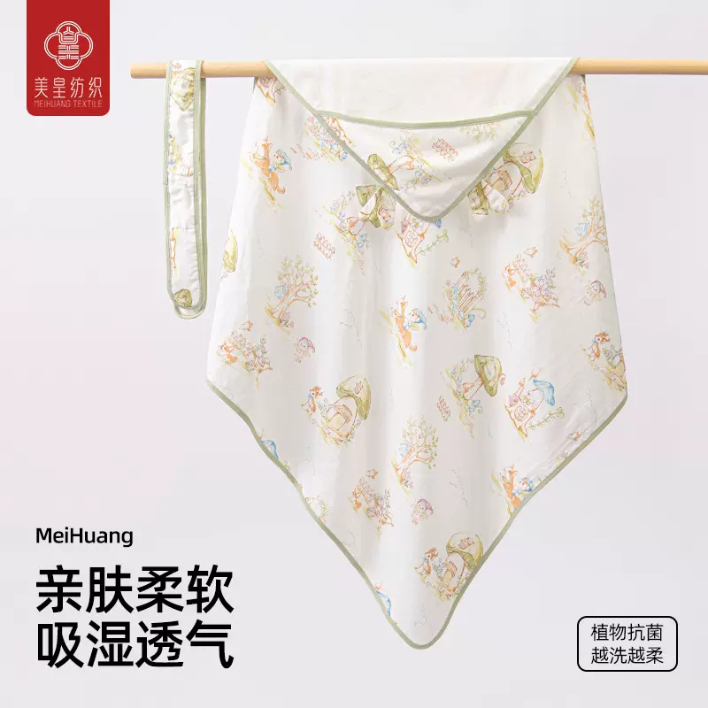 包被初生婴儿夏季薄款宝宝产房包单新生儿纱布抱被春夏天竹棉包被