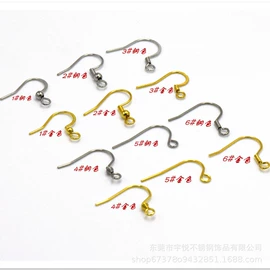 饰品配件;饰品扣;耳钉