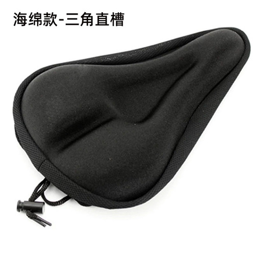 Bicycle outdoor riding equipment seat cover mountain bike straight groove seat cover 3D thickened sponge seat cushion bag saddle cushion
