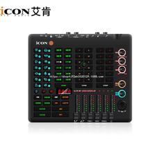 iCON Live Console手机艾肯声卡电脑直播蓝牙伴奏主播可一件代发