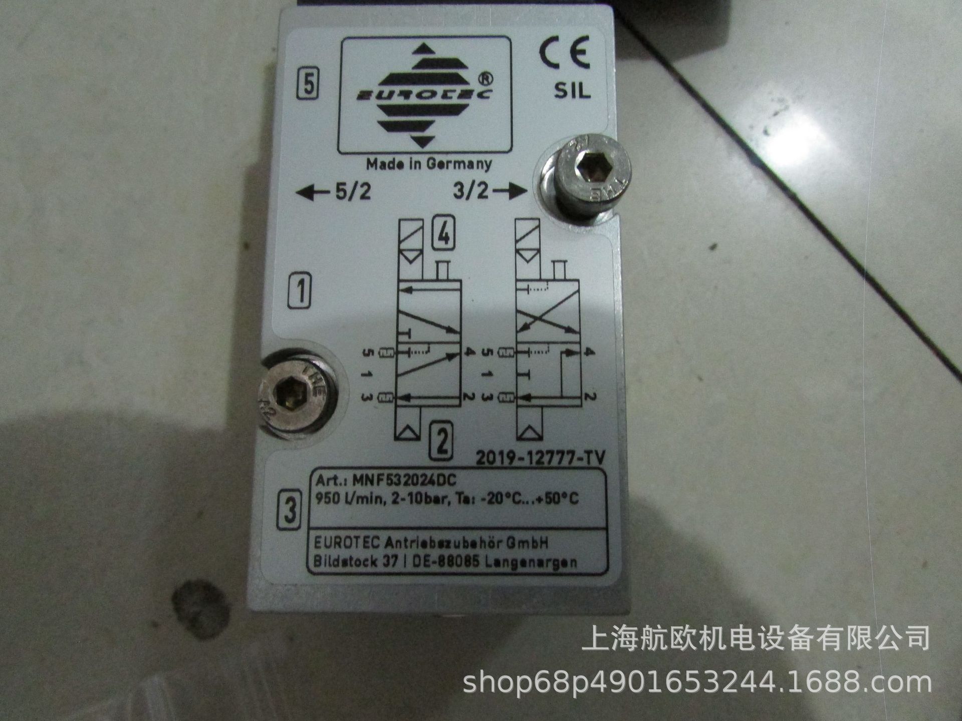 EUROTEC电磁阀MNF532 024DC,ES024DC