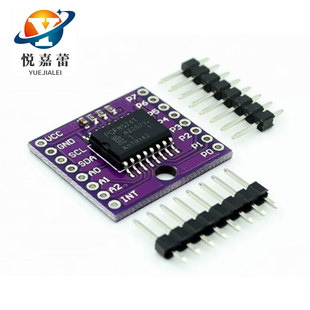 MCU-8574 PCF8574T I2C bus 8-bit remote I/O expansion module high current