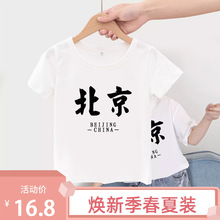 �����Ϻ���ĳ������Qͯ�bT��ͯ��ͯŮͯ�����Ļ����H���b