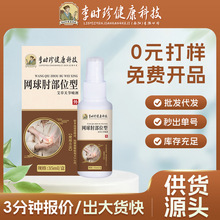 ��r��͸�Ǉ����W�����⇊���P��������z���ð�Ħ����Ʒ�S��ֱ�l