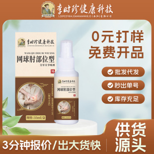��r��͸�Ǉ����W�����⇊���P��������z���ð�Ħ����Ʒ�S��ֱ�l