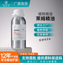 �Rķ��Ȼ�η����� �����G�����ʾ��� ��Ȼ�����Ƥ���sԭ�Ϲ���