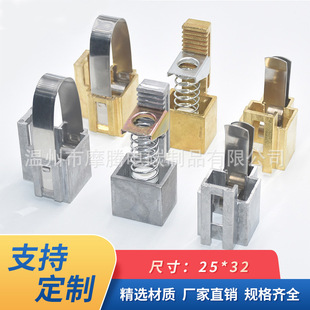 25X32 JR늙C̼ˢ�� �~�X�ˢ֧�� 32*25 �����ͻ��@��ֱ����ˢ��