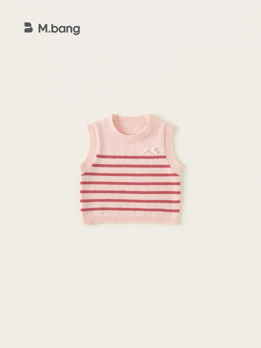 Youbao ropa para niños chaleco para niños primavera nuevo suéter a rayas para niñas
