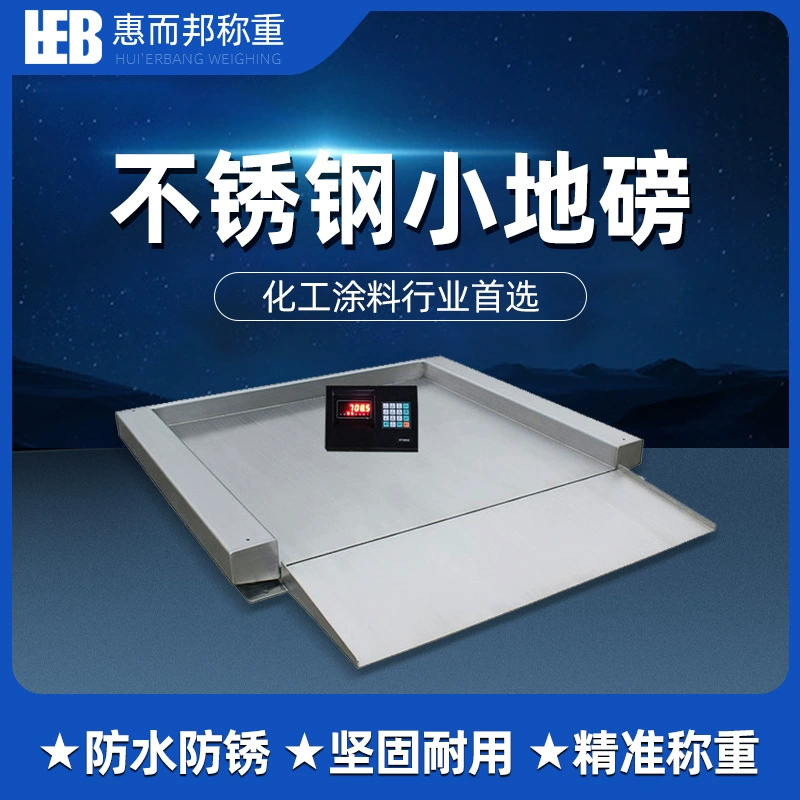 Напольные весы из нержавеющей стали с рампой 1-3 тонны, химическая краска, весы, цифровые напольные весы, водонепроницаемые и влагостойкие, маленькие напольные весы