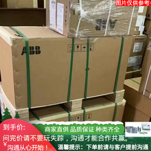 ABB紧凑型变频器ACS380-040S-02A4-1经济型ACS380-040S-03A7-1议