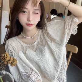 法国尾货捡漏女装奢侈品牌折扣原单撤柜时尚洋气宽松蕾丝小衫上衣