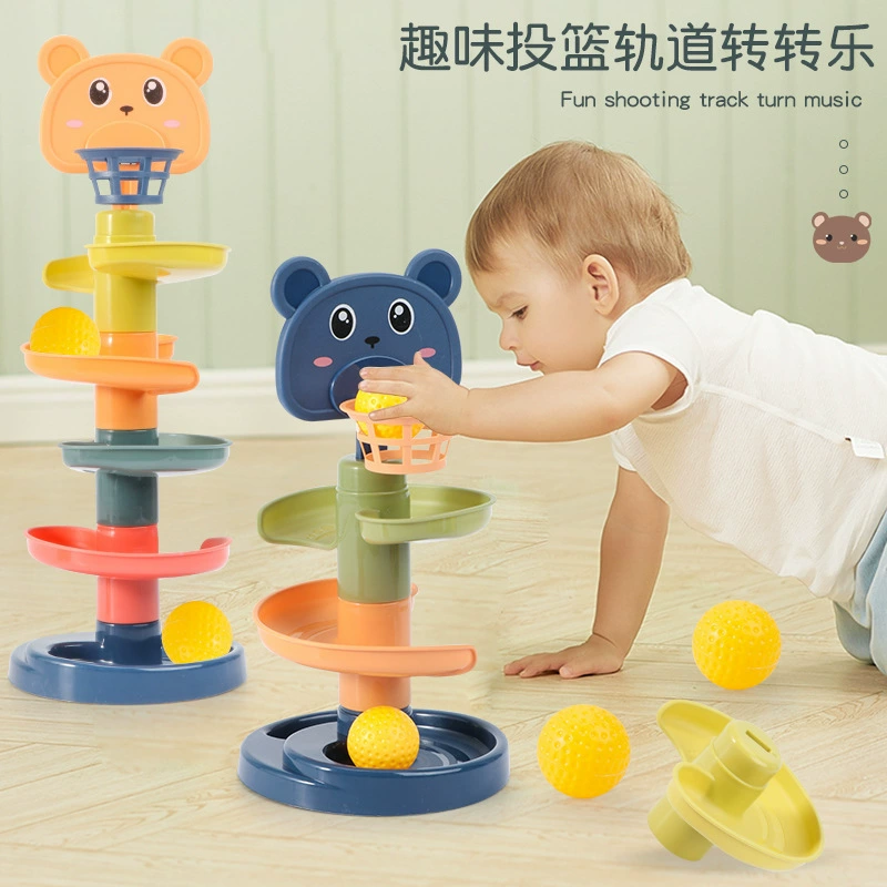 Детская развлекательная дорожка для детей, горка, мяч Jenga, интерактивная стрельба и вращение для родителей и детей, детские развивающие игрушки для раннего образования
