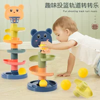 Детская развлекательная дорожка для детей, горка, мяч Jenga, интерактивная стрельба и вращение для родителей и детей, детские развивающие игрушки для раннего образования