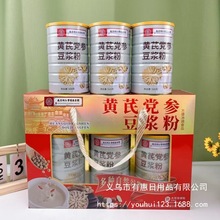 YbSh{СѿƬ恆шԹź