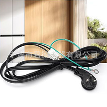 ���� �Դ���m�� ElectroluxKenmore����241516904��Q������վ�