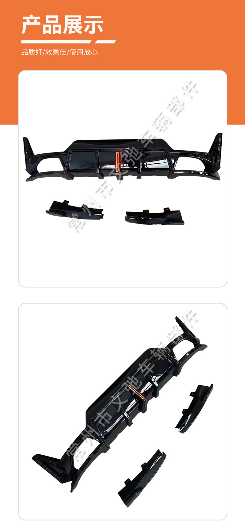 Suitable for BMW 3 series tail lip G20G28 late LCI modified vertical strip with light rear spoiler small enclosure kit