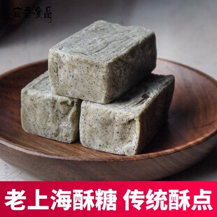 ľ�Ǵ��������ЋD������ʳС���Ϻ��خa��ʽ��ɫ��ʳʳƷ���l���]