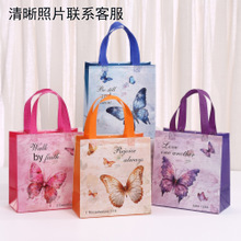 �¿�o���������ۯB�������������ӡ�����w�YƷ����ˮ��Ĥ