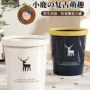 源头卧室学生客厅垃圾桶