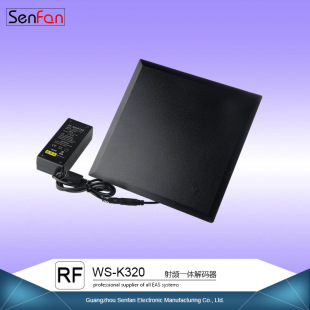 Security accessories supermarket anti-theft soft label decoder RF soft label decoder with sound and light prompt function