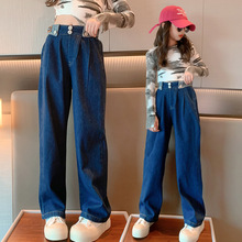 女童秋季牛仔褲洋氣時髦170女大童顯瘦顯高闊腿褲7歲女孩牛仔長褲