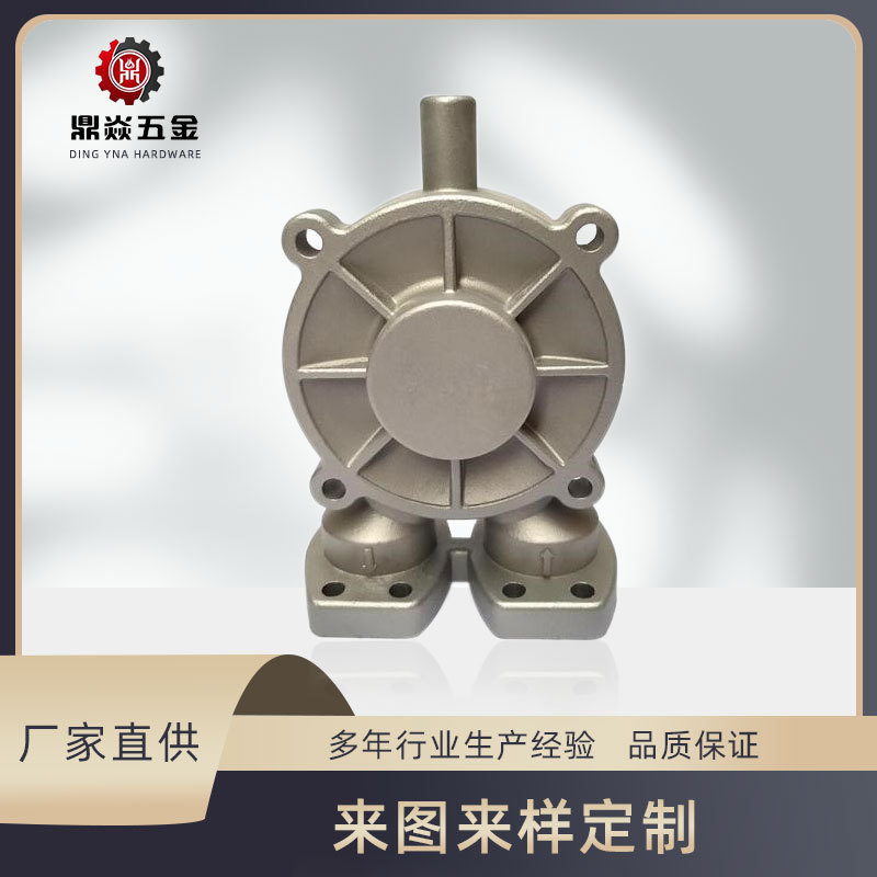 精密铸钢件铸造水泵头精铸件304非标件316不锈钢硅溶胶精铸工艺