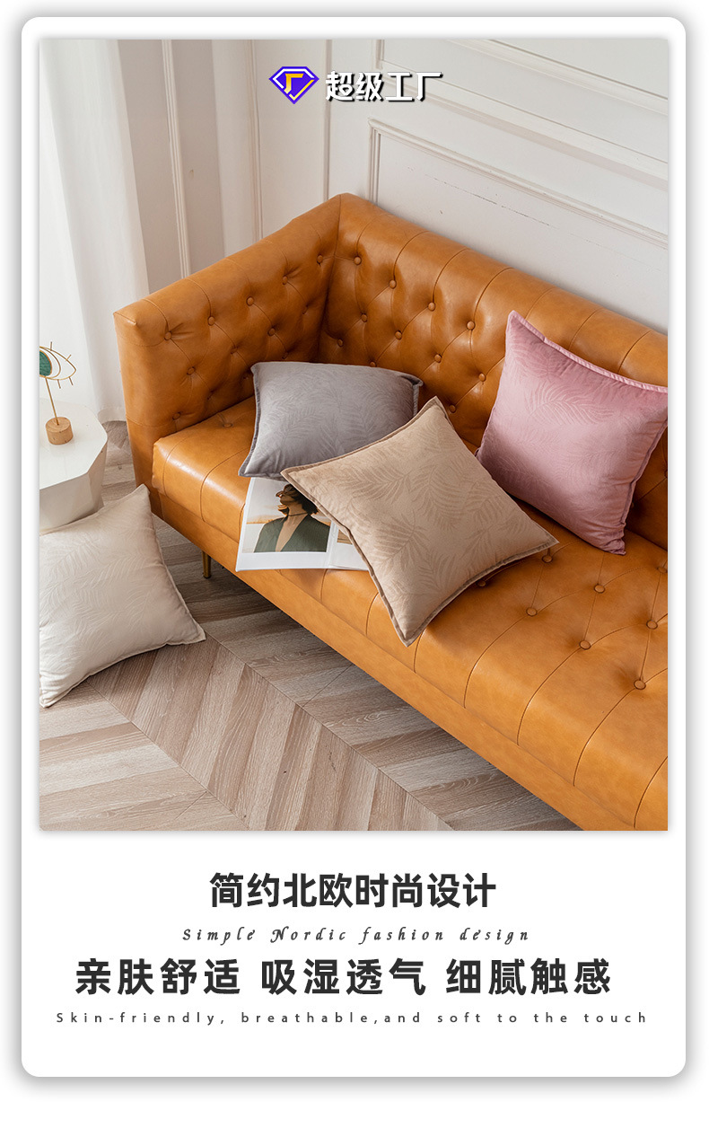 法莱绒雕花压边抱枕套抱枕套_01