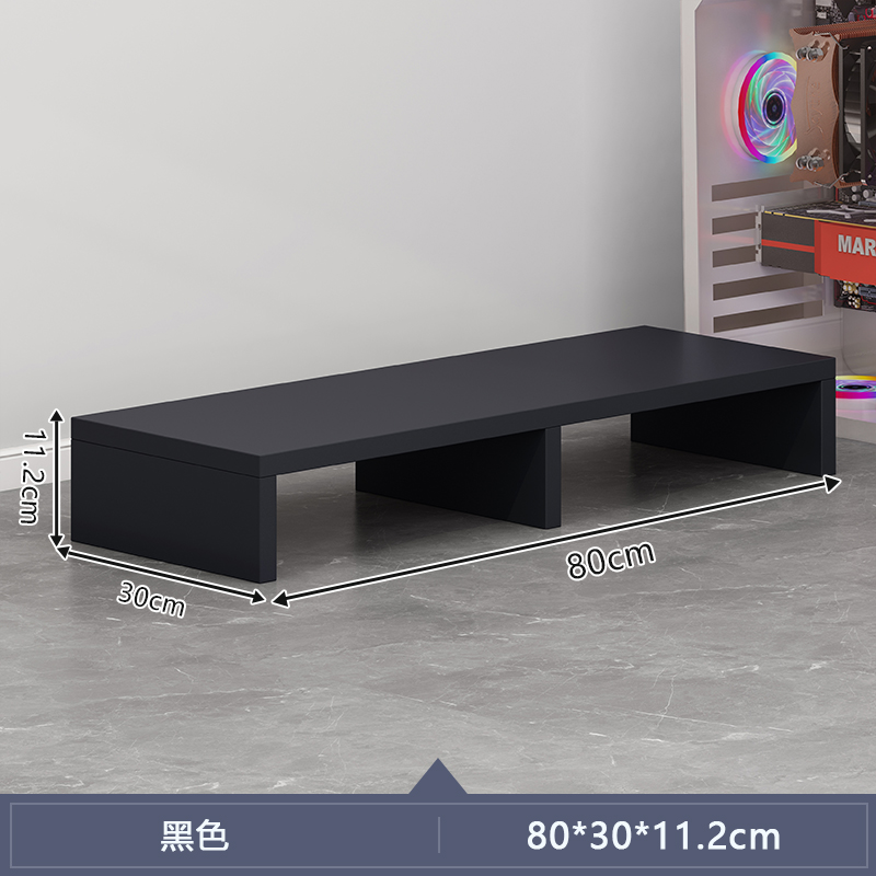 Taburete debajo de la mesa, pedal para niños