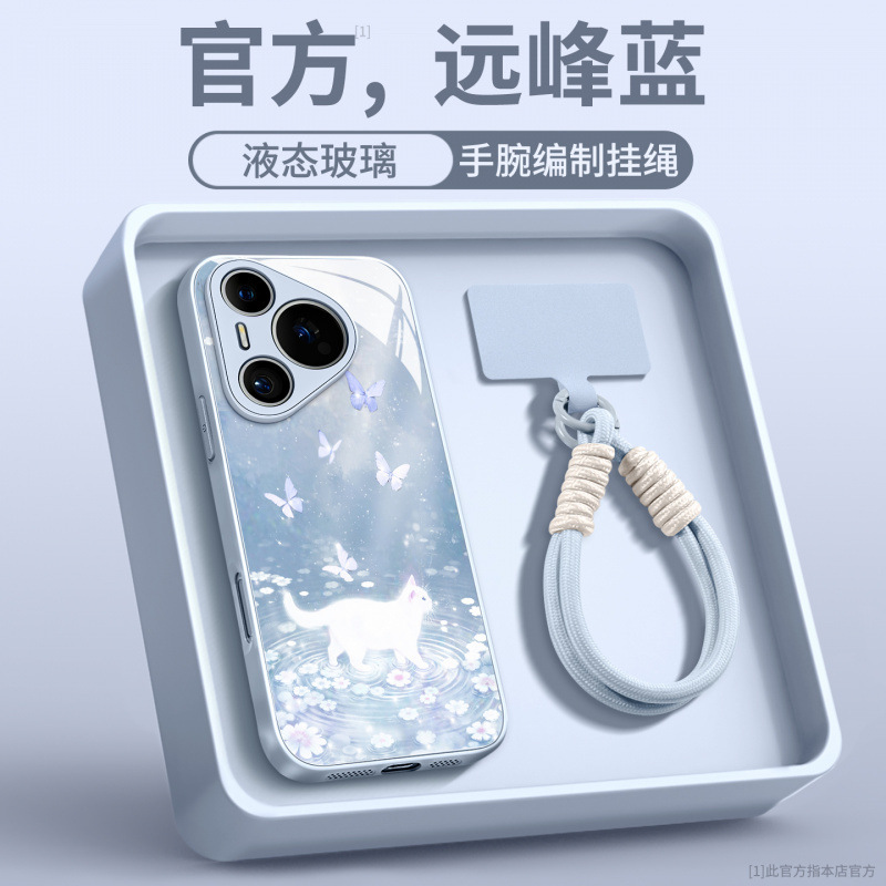 适用于华为pura80手机壳新款p70外壳pura60pro磁吸支架p50art全包