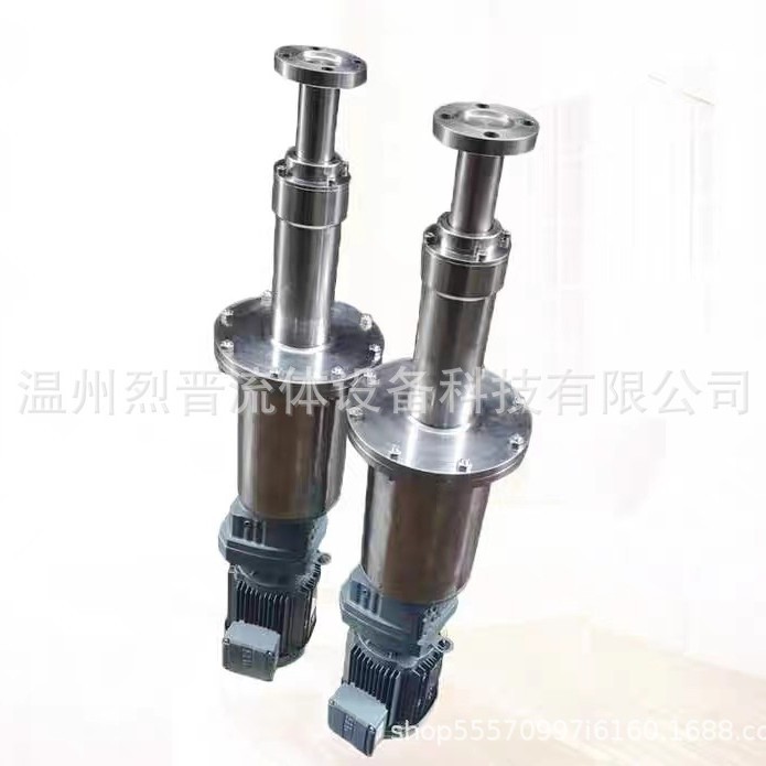 制药悬浮液体混合上磁力搅拌机不锈钢卫生食品罐顶磁力悬浮搅拌器