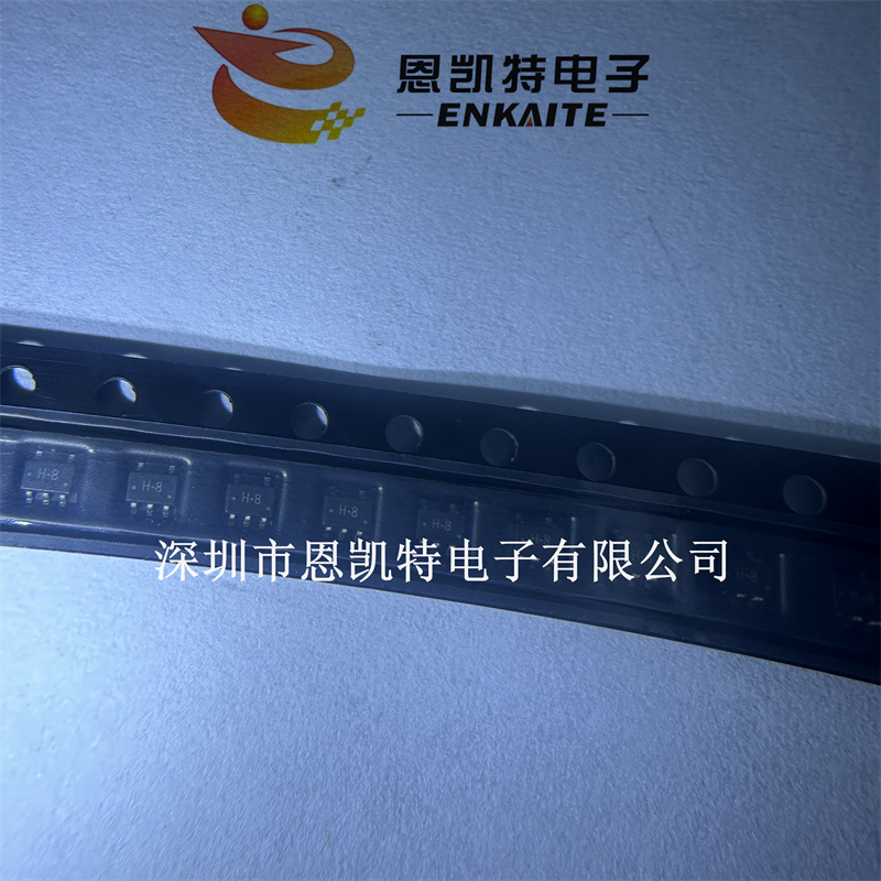 供应集成芯片TC7SH86FU SOT353 丝印H8