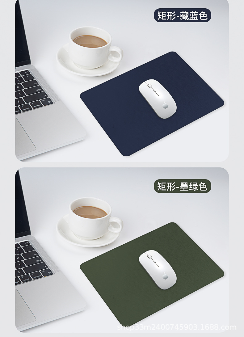 新鼠标垫_11.jpg