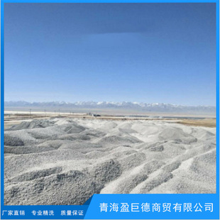 �����������I�V�} �ຣ�V�}�迨��ľ�}�����I�V�}���l