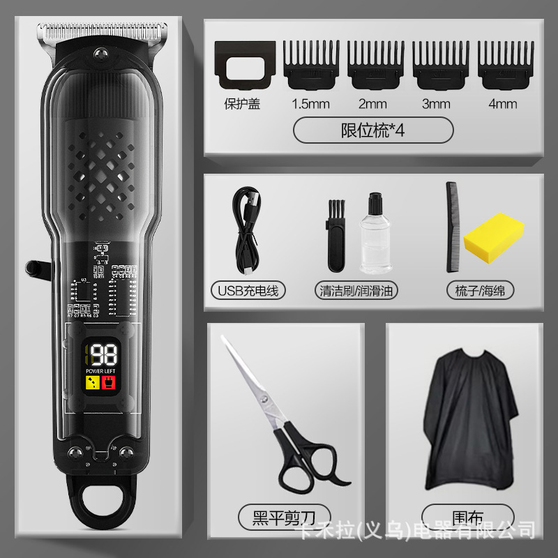 Cortadora de pelo transparente para peluquería, cortadora de pelo especial, barbería profesional, afeitadora eléctrica