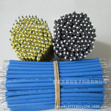 �S��ֱ����ӌ���PVC��a�~��Ӿ���늳��B�Ӿ������~������|��