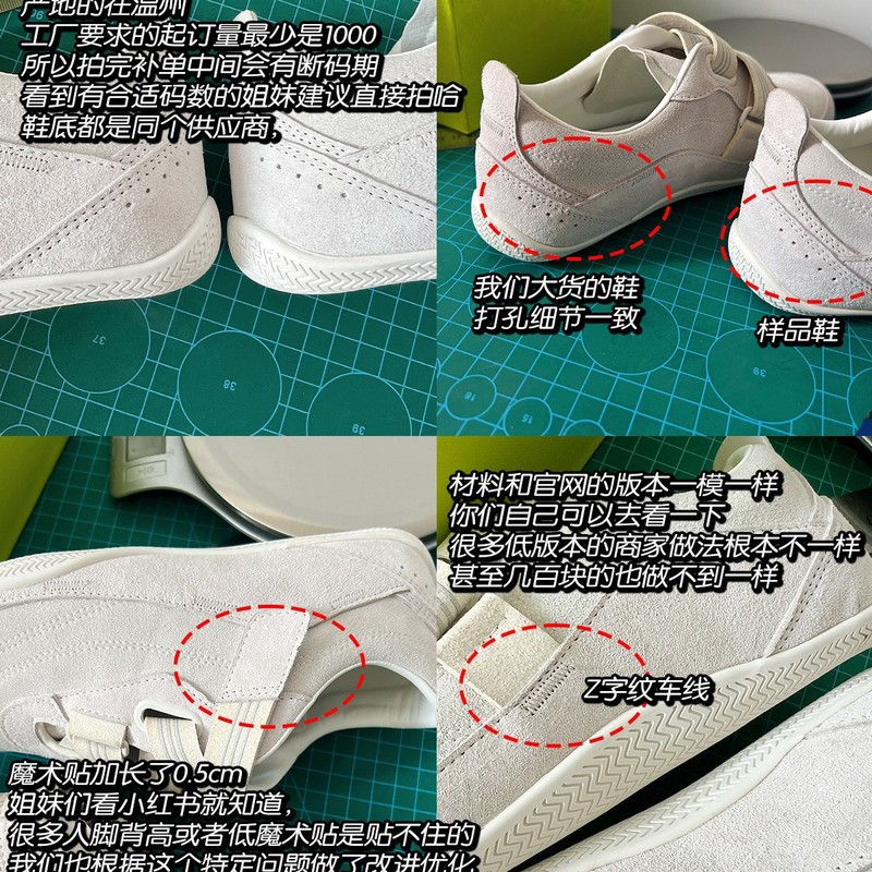 羊皮版~2025新款法式复古风魔术贴芭蕾德训鞋女款百搭休闲运动鞋|undefined
