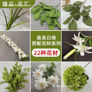 ��c��ɭϵ�׾Gֲ�~�Ӽٻ������~�Ƶ껨ˇ�b�피٘��~�廨