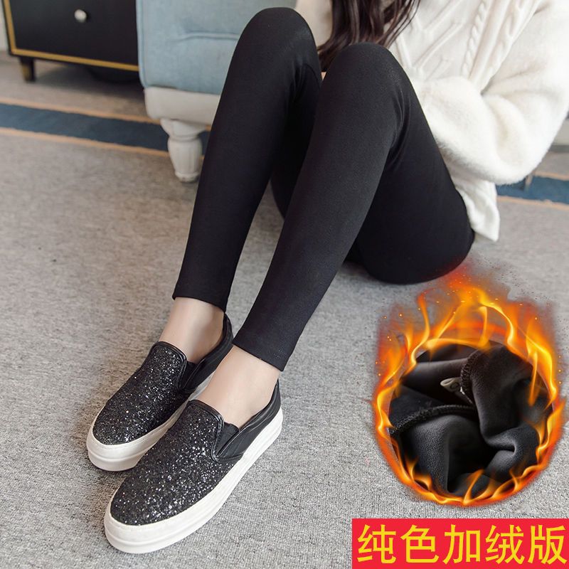 벨벳 퓨어 블랙