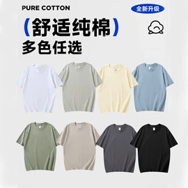 男式T恤;男式卫衣;运动卫衣