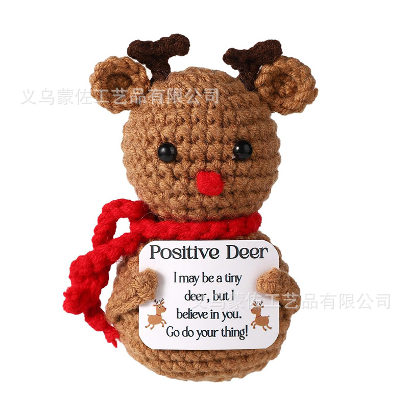 크리스마스 사슴(카드를 들고)