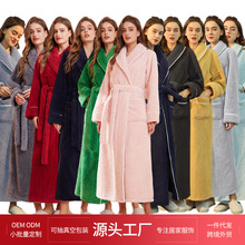 2024冬季新款加厚舒棉绒睡袍女士大码欧美跨境亚马逊长款过膝浴袍