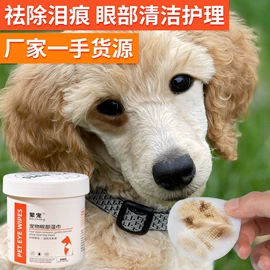 狗狗玩具;狗狗牵引;猫猫玩具