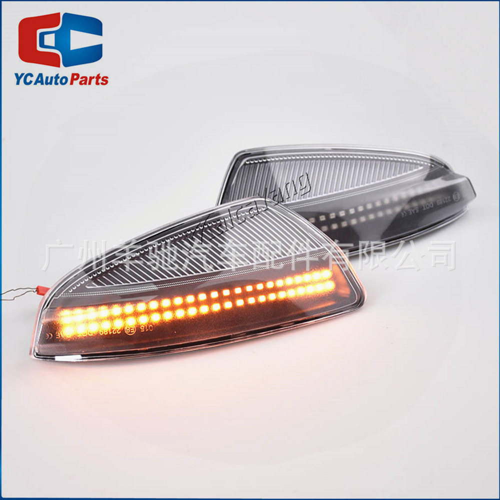 Aplicable a Mercedes-Benz C-Class W204 S204 Wetting Weiyanot señal de dirección dinámica espejo retrovisor luz de corriente de agua