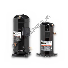 议价艾默生谷轮涡旋压缩机 VP292KFE-TWP-522 轮船机房空调 冷库